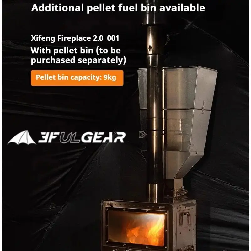

3F UL GEAR Stove Accessory West Wind 001 Model Dedicated Granule Silo - Energy Square Warehouse 2.0 Medium 304 Stainless Steel