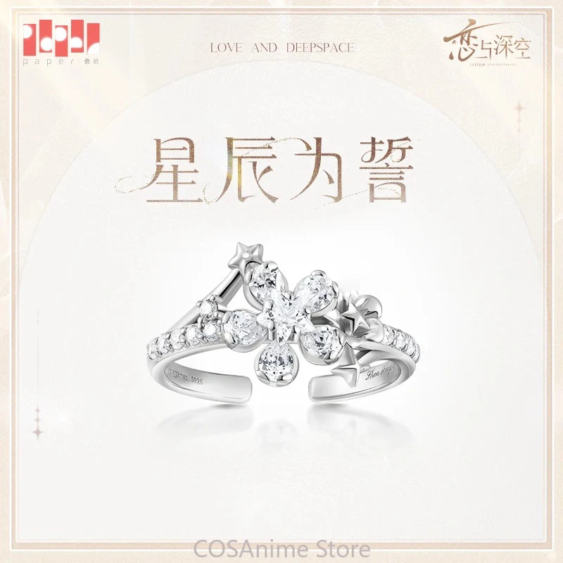 Anillo de juego Caleb Love and Deepspace Xavier, accesorios de disfraz de Cosplay, anillo de Anime para chica y mujer, regalo Original de Halloween