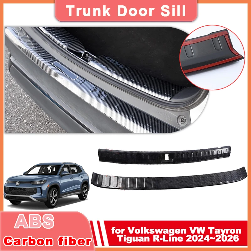 

Порог багажника для Volkswagen VW Tayron Tiguan R-Line 2024 ~ 2026 ABS, порог из углеродного волокна, защитная пластина, накладки, аксессуары