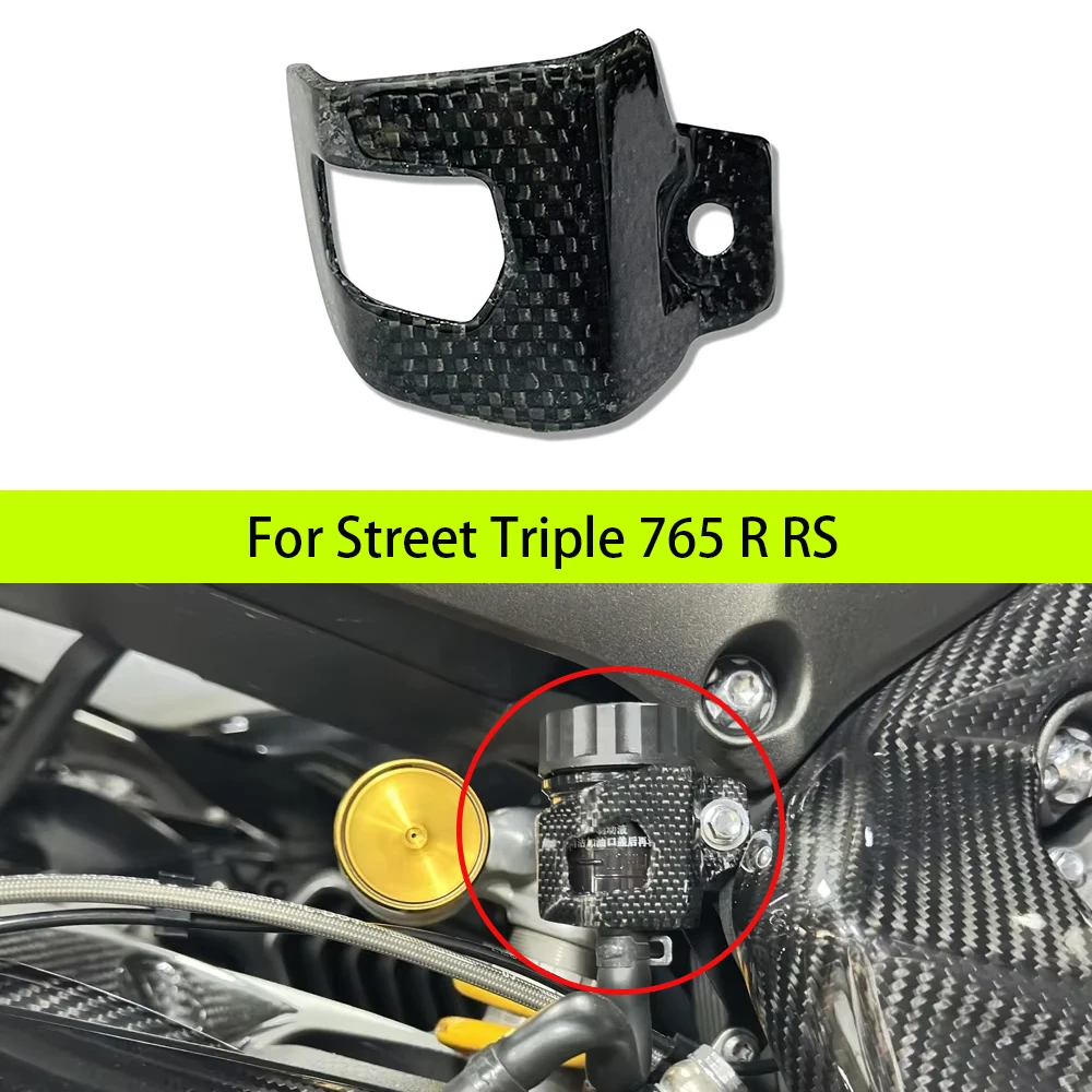 

Motorcycle Carbon Fiber Rear Brake pump Fluid Reservoir Protective Cover Sleeve case For Triumph Street Triple 765 R RS 17-24