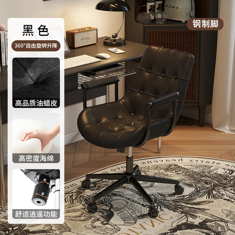 Variant: chair 06