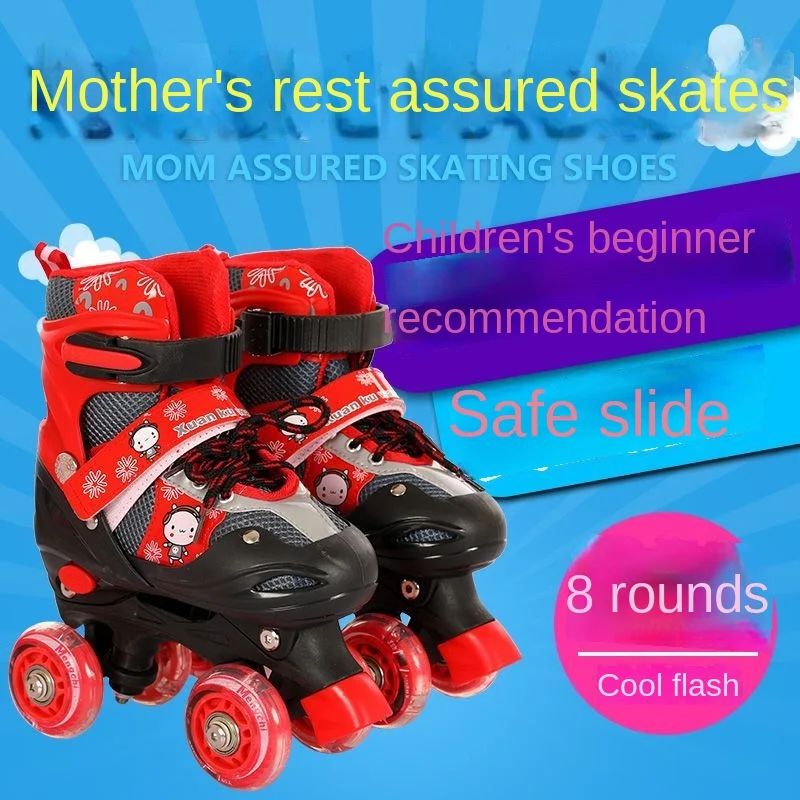 Children's Suit Roller Double Row Skates the Skating Shoes 6 to 12 Years Old