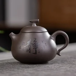 Tea Ceremony Yixing Zisha Tea Kettle Xishi Tea Pot 200ml Chinese Kung Fu Pottery Teaware Household Purple Clay Teapot Infuser