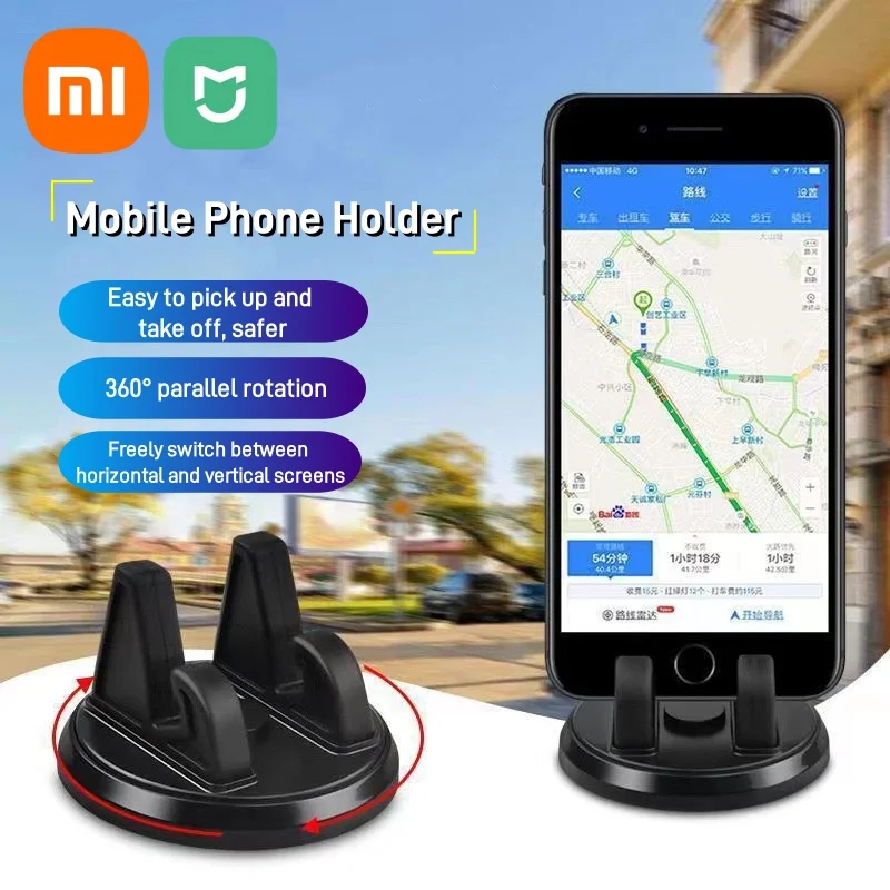 

Держатель для мобильного телефона Xiaomi 360° ° Вращающийся автомобильный держатель, нескользящий автомобильный держатель с GPS-навигацией, автомобильная опорная рамка для всех мобильных телефонов