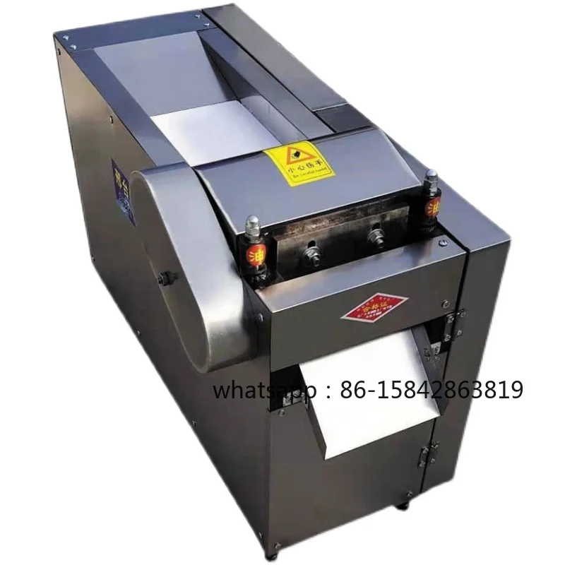 Chinese herbal medicine slicing machine Automatic multi-functional commercial Chinese herbal medicine slicing machine