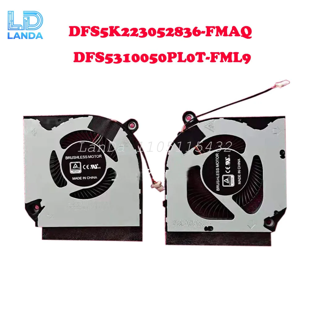

Вентилятор графического процессора ноутбука для DFS5K223052836-FMAQ DFS5310050PL0T-FML9 4PIN DC 5 В 0,5 А DFS5K223052836 FMAQ DFS5310050PL0T FML9 FMLA Новый