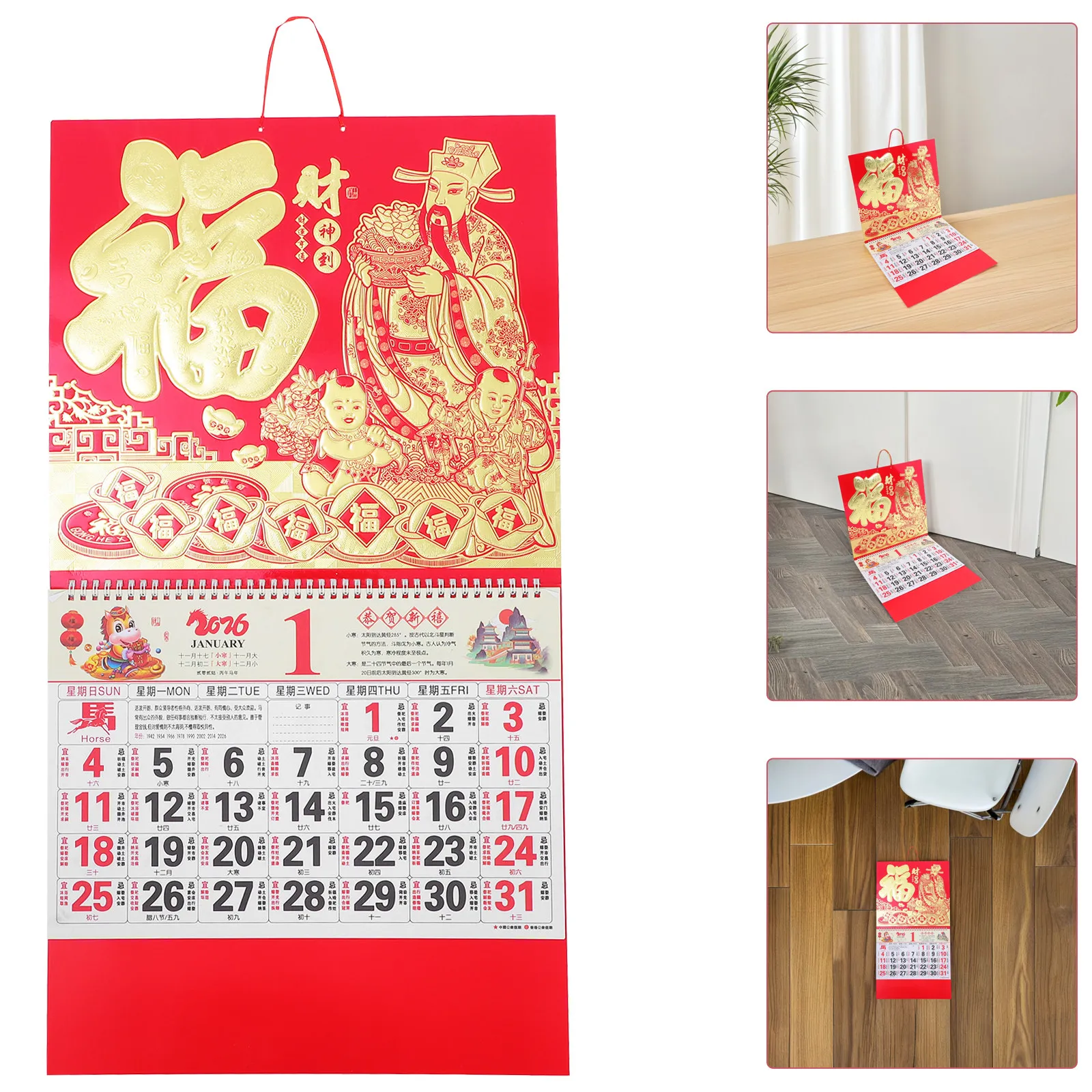 

2Pcs 2026 Chinese Wall Hanging Calendars Horse Zodiac Lunar Dates Traditional Feng Shui Good Luck New Year Decor