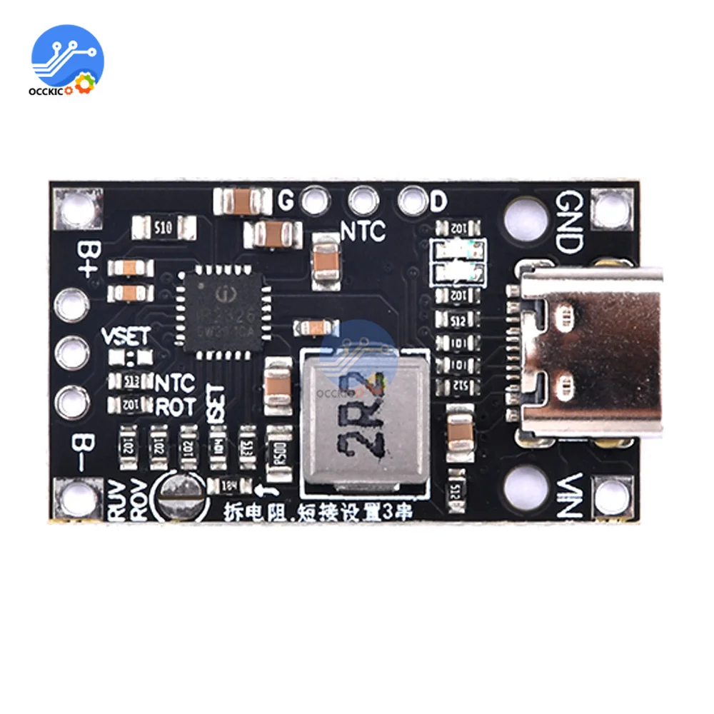 High-power Lithium Battery Pack Charging Board 3S BMS Boost Quick Charge QC 3.7V Polymer UAV Charging Module