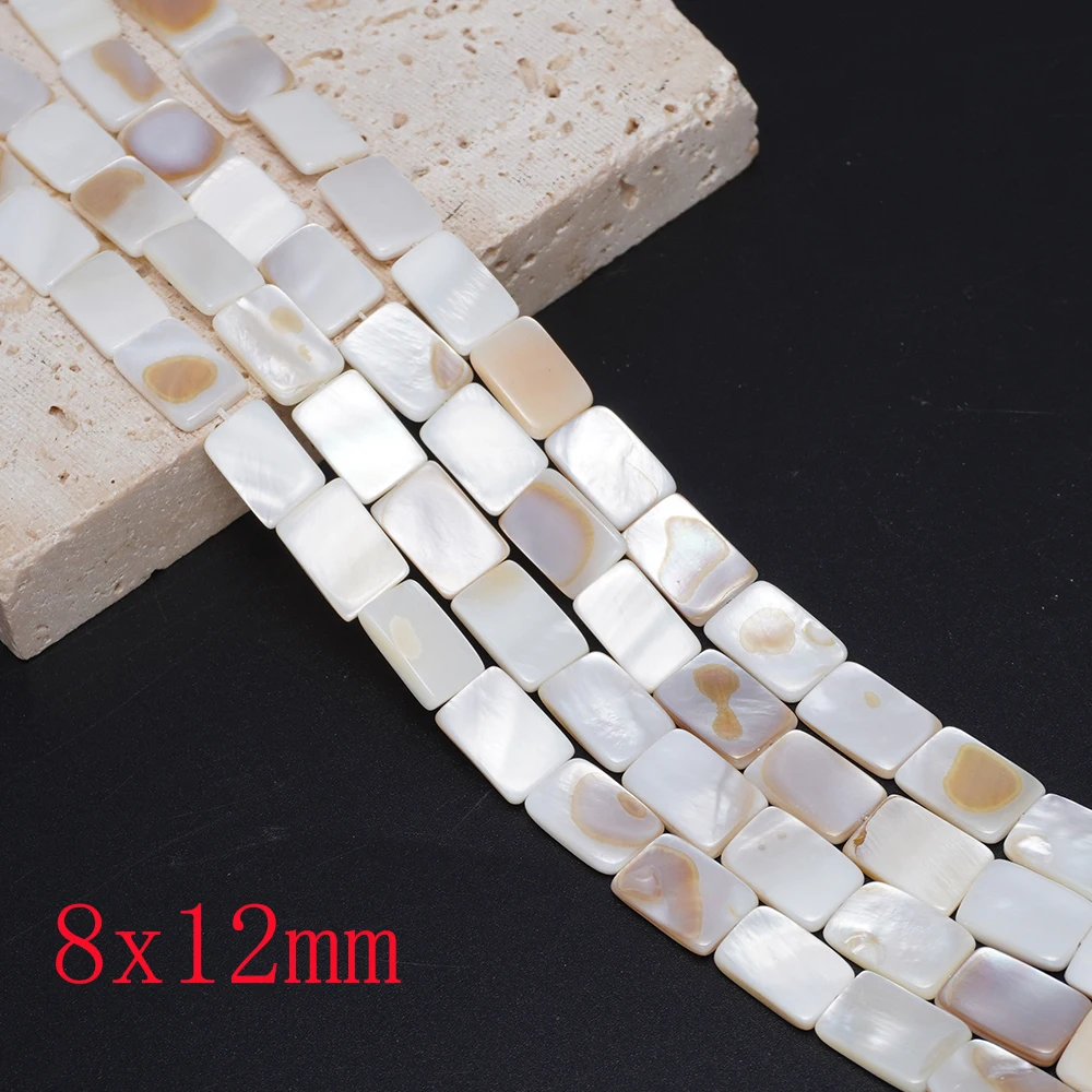 Seawater White Butterfly Shell Leaf Shape Loose Beads for Diy Bracelets, Necklaces and Other Jewelry Accessories