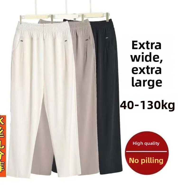 

New Summer Thin Loose High Waist Ice Silk Pants for Mom Casual Harajuku Style Comfortable Lightweight plus Size Women's Trousers
