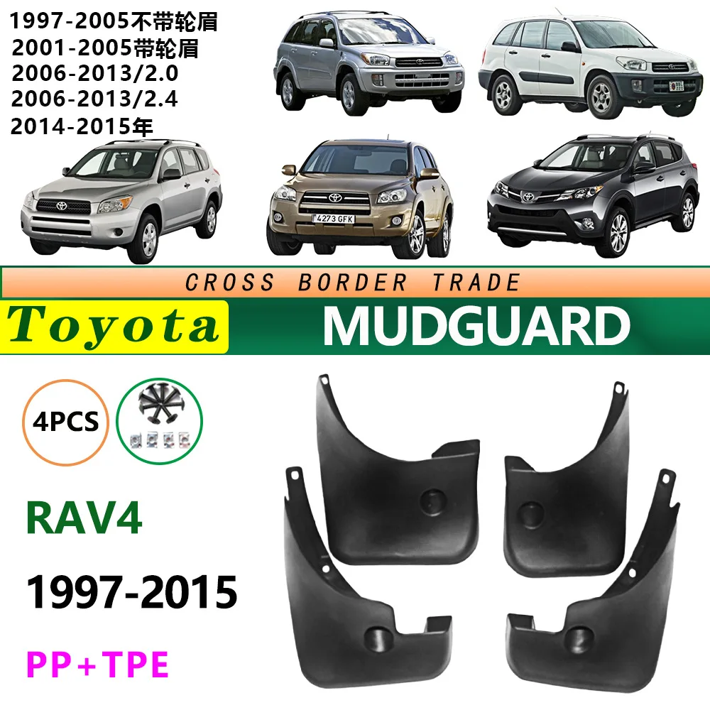 For Toyota RAV4 1997-2015 & Key Years Mud Flaps Upgrade Design Splash Guards Set of 4 All-Weather OE Style for Crossover SUV