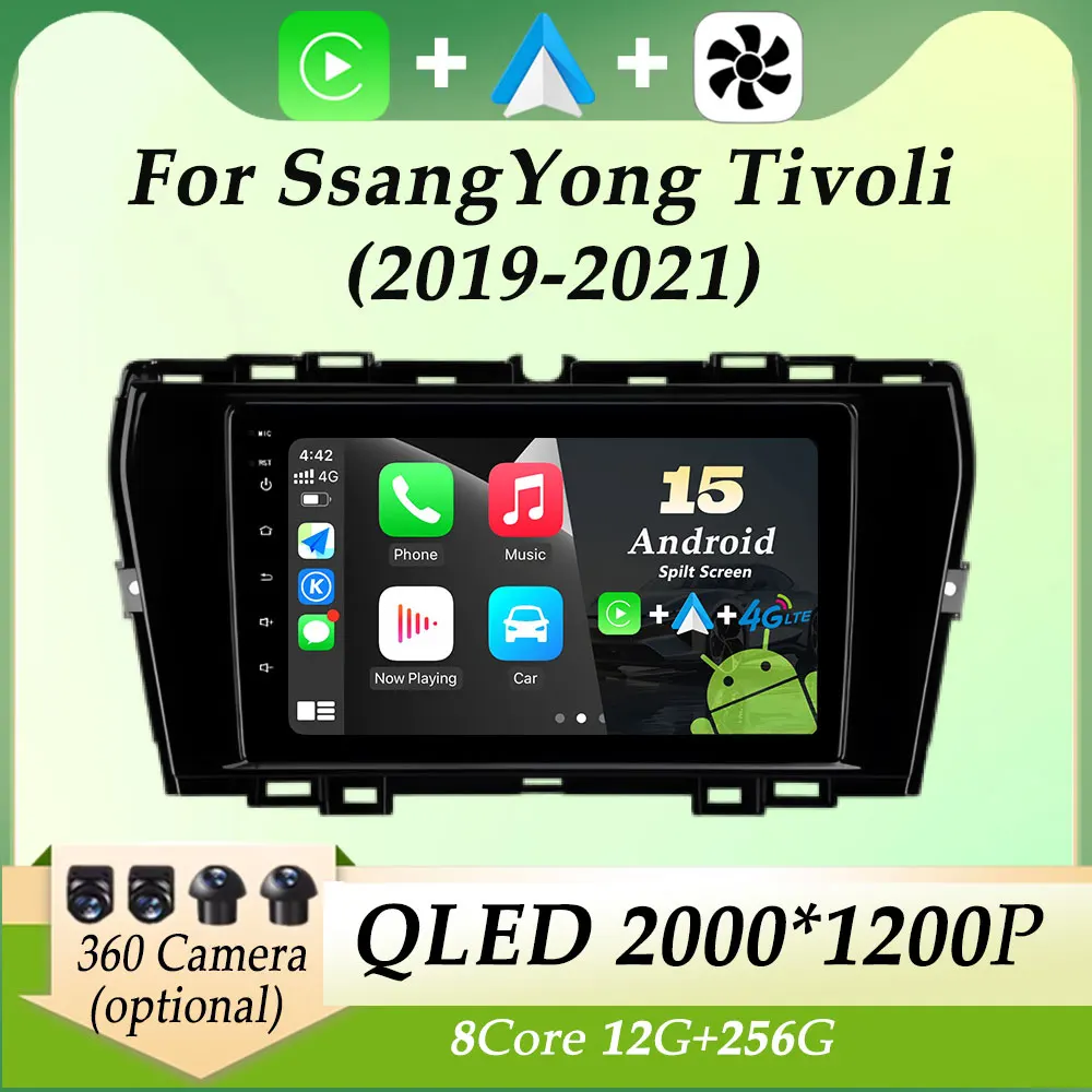 

DSP Stereo Car Radio Video Audio Multimedia Player for SsangYong Tivoli 2019 - 2021 Carplay Android Auto Split Screen HD Screen