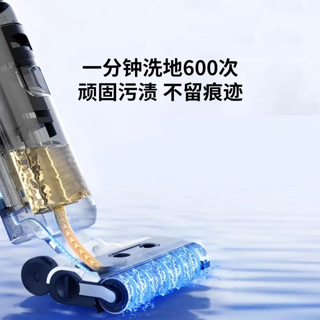 INXNI 220V 200W 16000Pa 세척 및 견인 통합 대형 흡입 전자동 청소 및 견인 기계