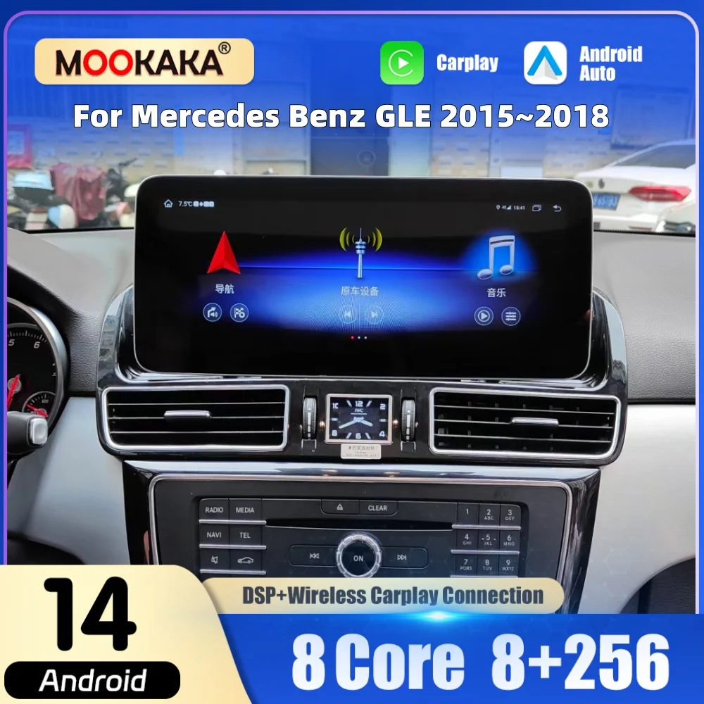 12.3 “ Screen Car R… - image