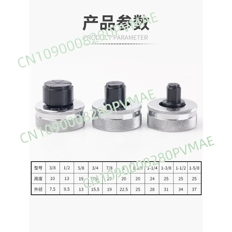 Manual Hydraulic Copper Tube Expander | Standard Tube Swaging Tool for Air Conditioning Refrigeration Maintenance