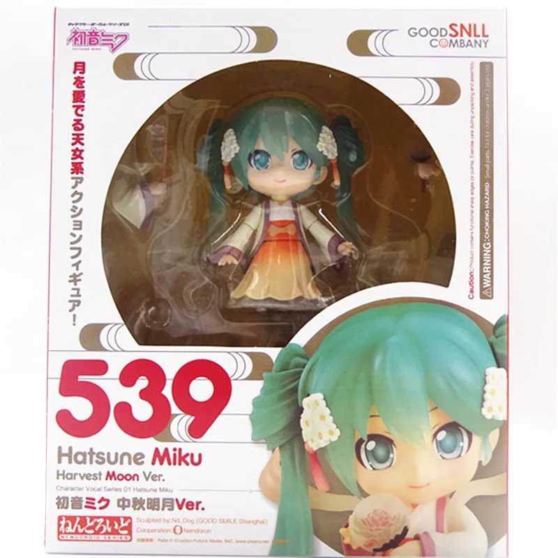 10cm Q Version Nendoroid Sakura Miku Figure, Changeable Face Doll, Desktop Decor Ornament