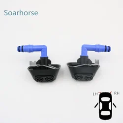 For Saab 9-3 93 2003-2012 Front Bumper Headlight Washer Sprayer Nozzle Cylinders Headlamp Cleaning Jet & Clip