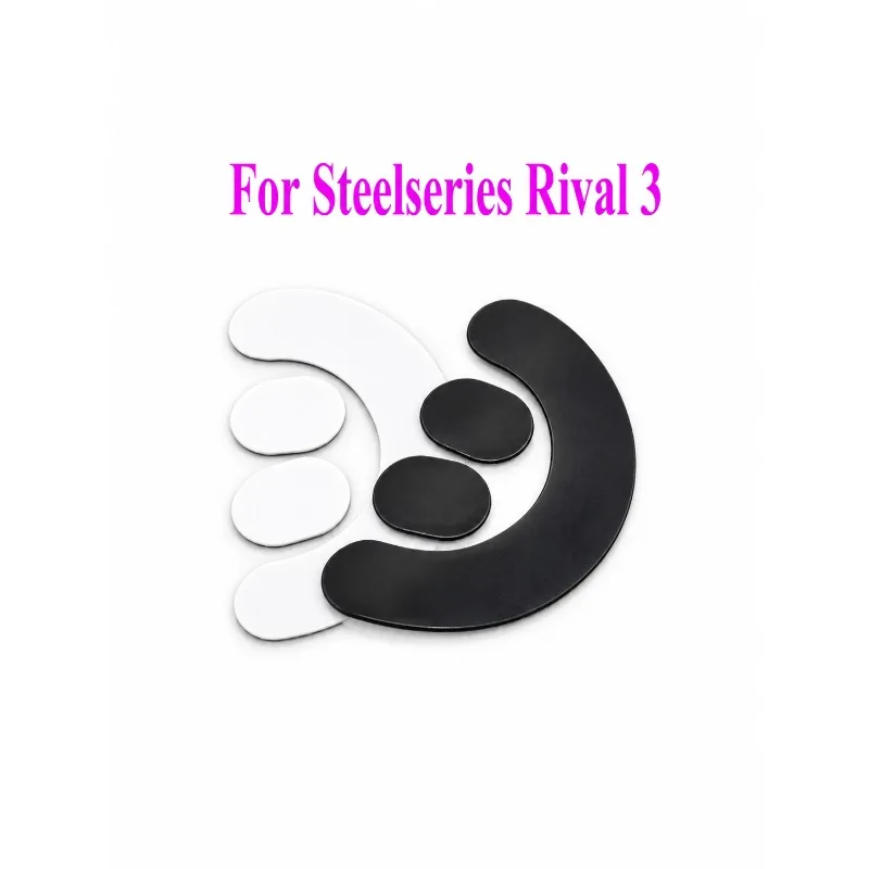 1-10 Sets Hotline Games Competition Level Mouse Feet Mouse Skates for SteelSeries Rival 3 Mouse Connector