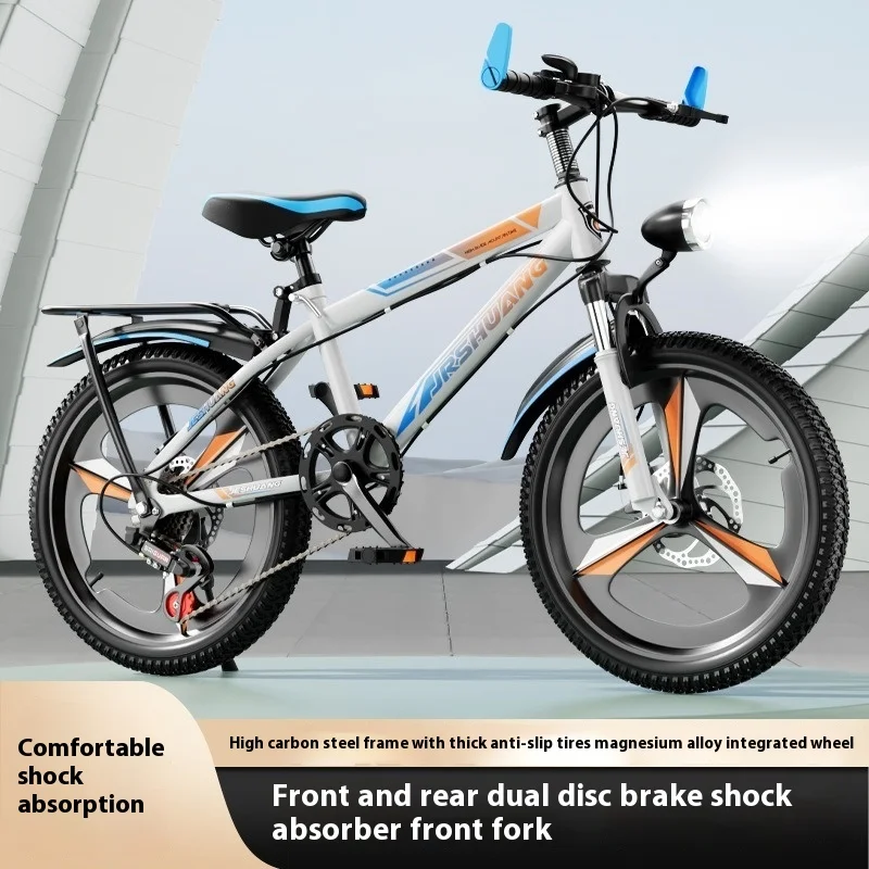 

Детский горный велосипед для мальчиков 8-10-16 лет, детский велосипед для детей среднего и старшего возраста, для учащихся начальной школы, 24-дюймовое снаряжение