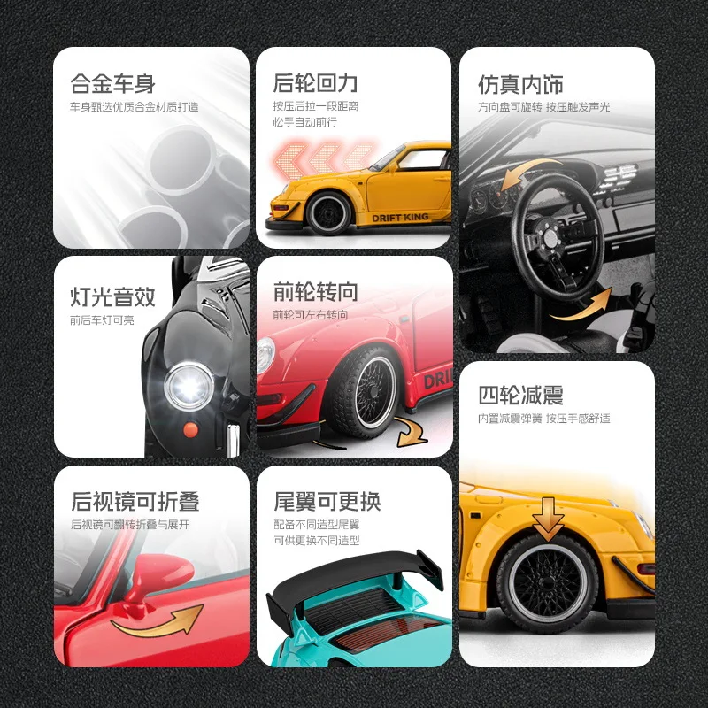 1: 22 RWB993 aleación sonido y luz modelo de coche deportivo regenerador, regalo de cumpleaños para niños, decoración de juguetes coleccionables de alta gama