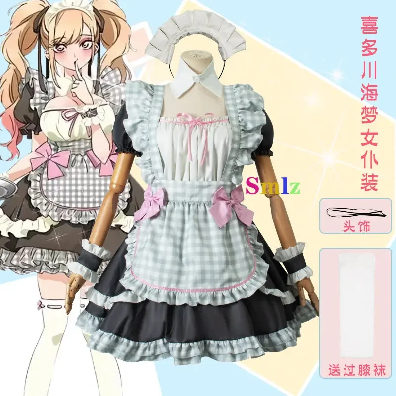 Kitagawa Marin Maid Cospaly Anime My Dress-Up Darling Costume Dress Lovely Lolita Uniform Women Halloween Party Outfit