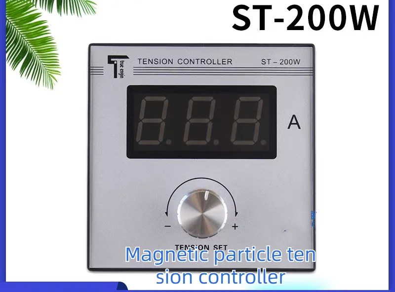 ST-200W Tension Controller 0-3A Manual Digital Display Tension Meter Magnetic Particle Controller