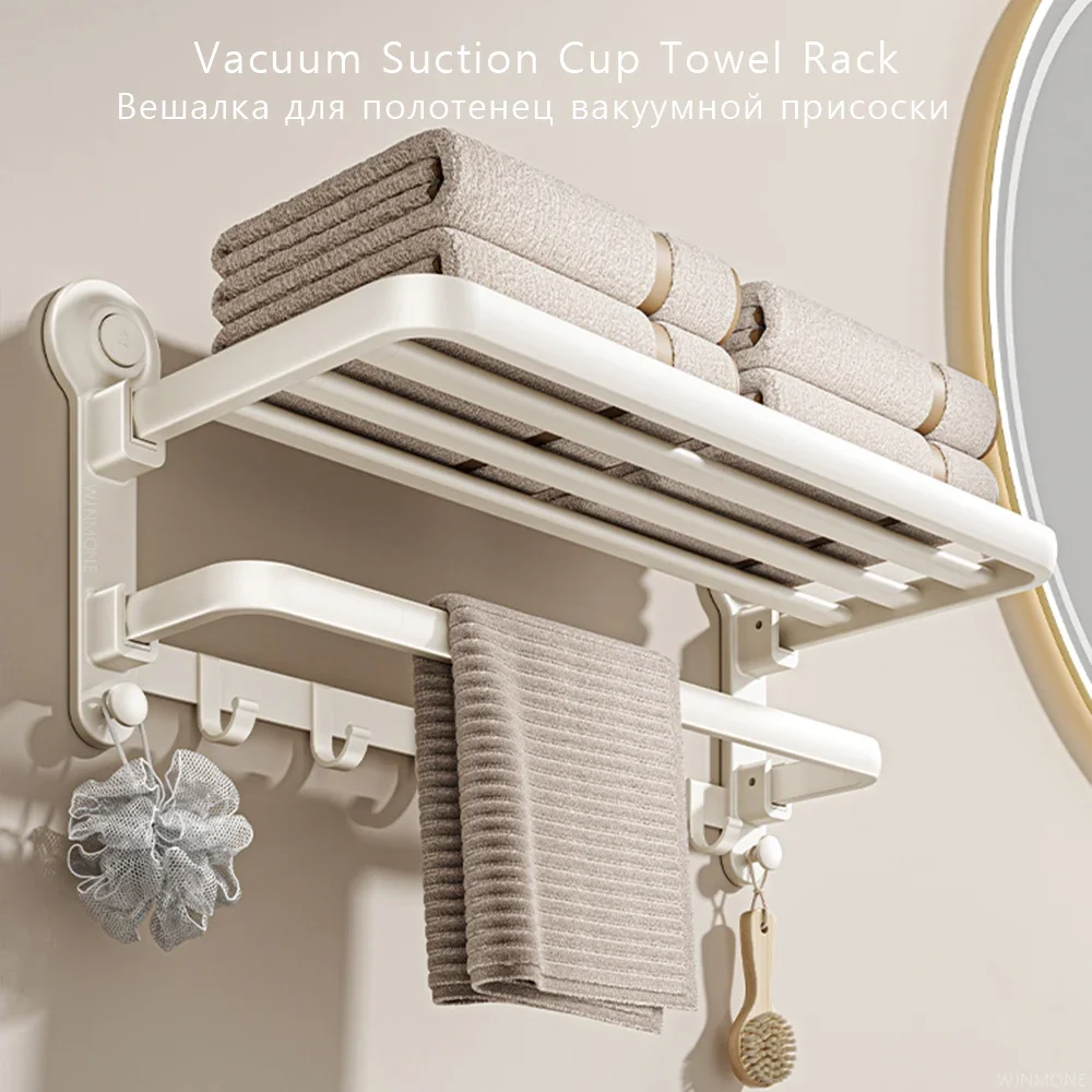 

Cream White Bathroom Vacuum Suction Cup Towel Rack Grey 50/60cm Folding Towel Rack with Hook Wall Mounted Shelf Storage Rack