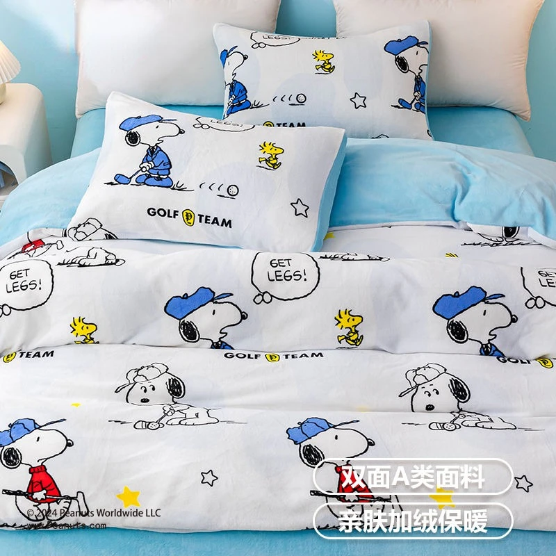 Snoopy cartoon double-sided velvet bed sheet four-piece set milk velvet quilt cover pillowcase thickened soft three-piece set