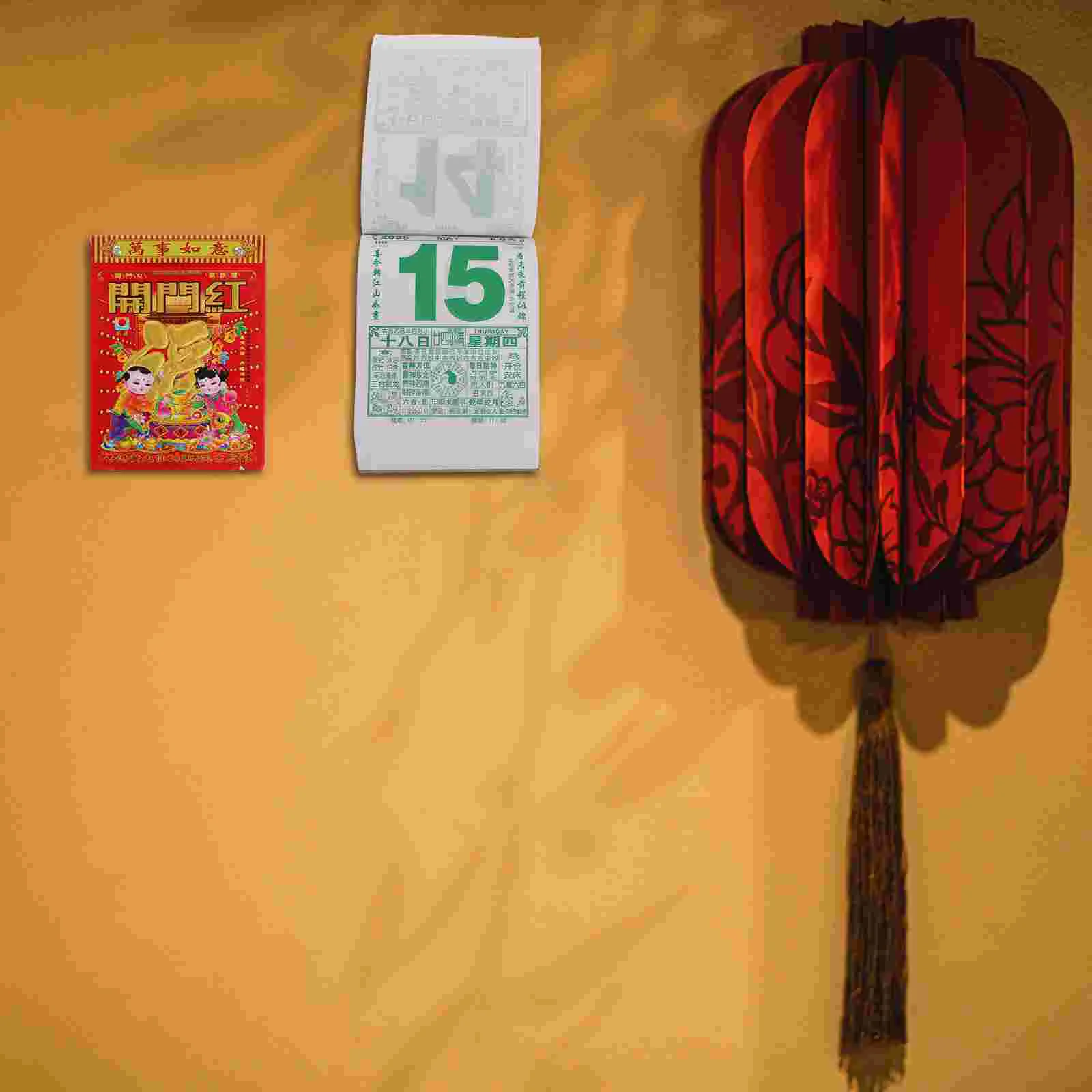 Chinese New Year Calendar Wall Tearable Calendar Hanging Calendar 2024 Traditional Lunar Calendar chinese style hanging calendar