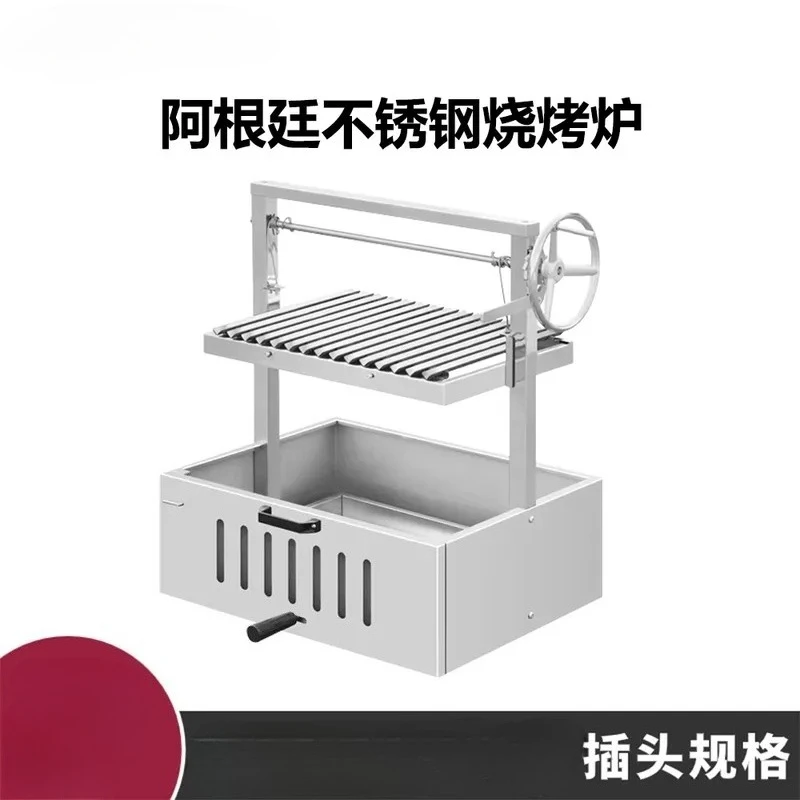 for Argentine Charcoal Grill Villa Patio Household Outdoor Carbon Grill Camp Removable Grill