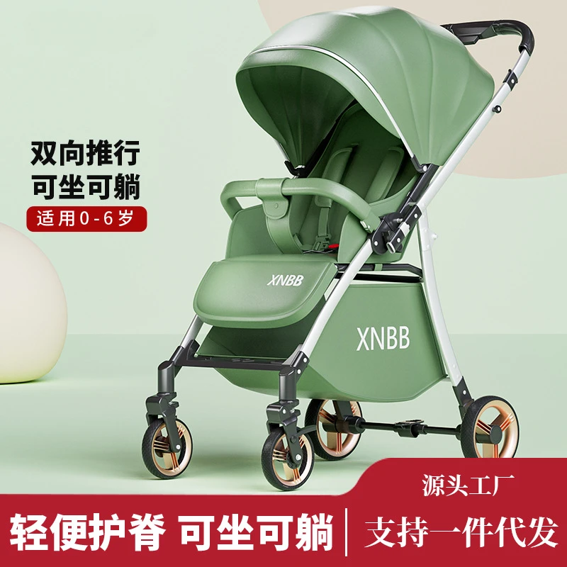 

High Landscape Baby Stroller That Can Sit Lie Down Fold Lightweight and Shock-absorbing for 0-3-year-old Babies and Children