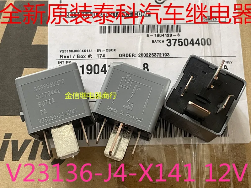 V23136-J4-X141 12V … - image