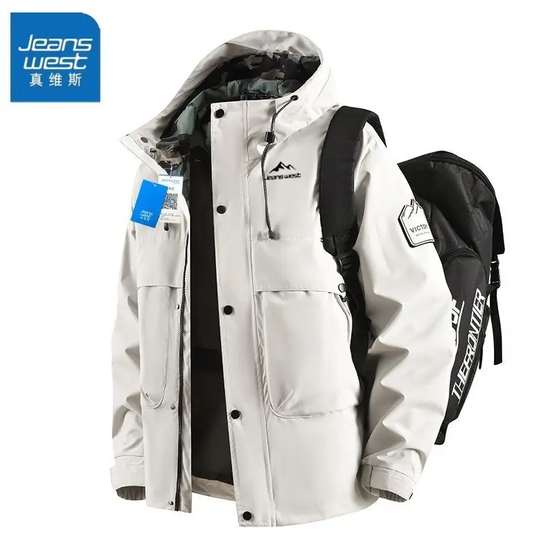 

New Outdoor Stormtrooper Jacket Hooded Spring and Autumn Waterproof and Windproof Casual Mountaineering Jacket