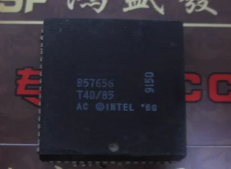 IC NUEVO 100% B57656 PLCC68