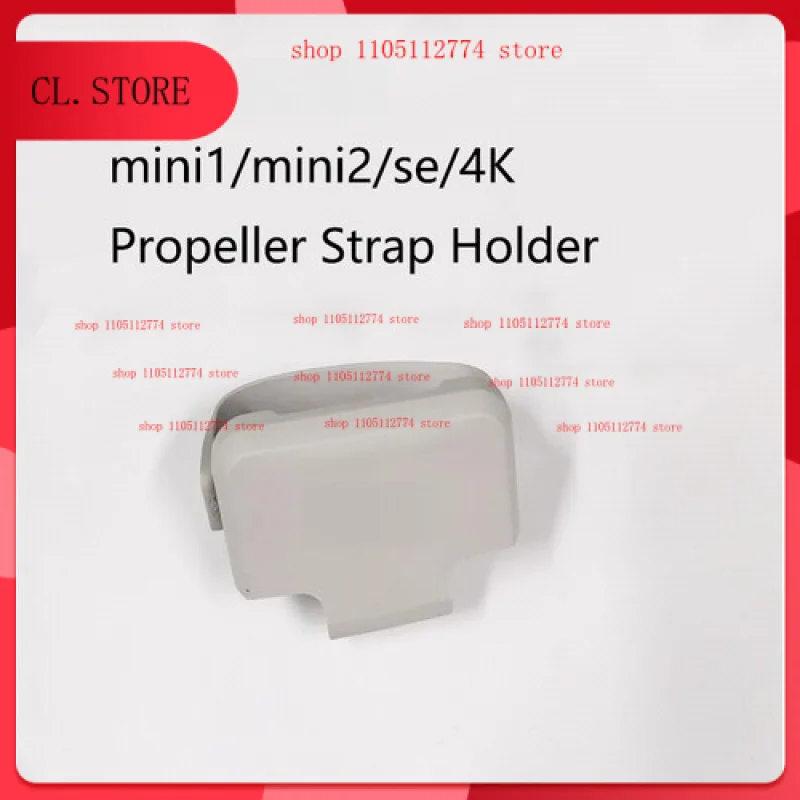 

Новый оригинальный держатель ремня пропеллера для DJI mini1/mini2/se/4K (подлинный для детали DJI)