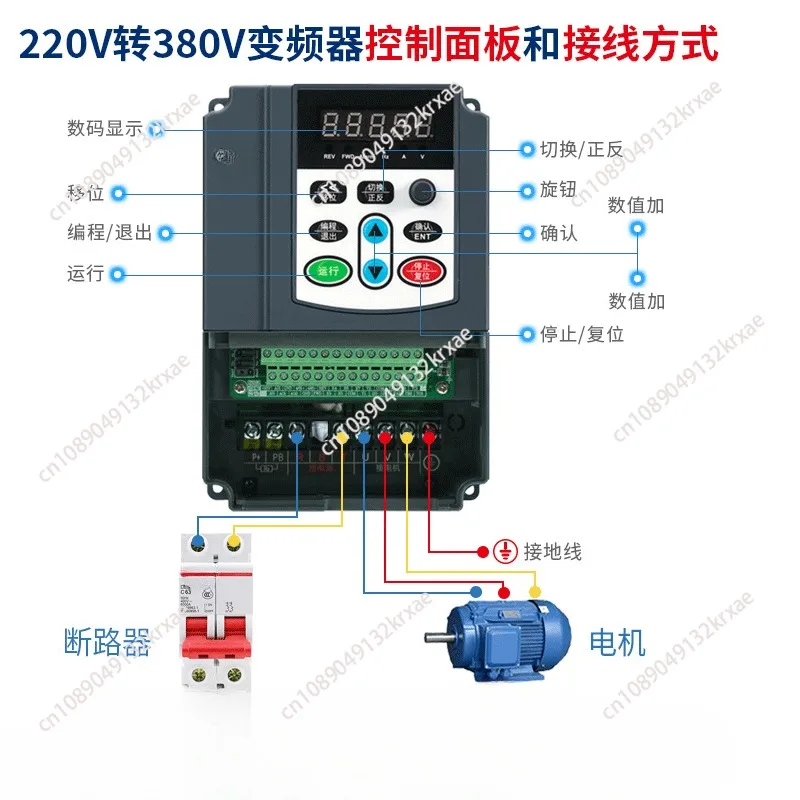 

SKI600 220 В 0,75 кВт 1 л.с. VFD преобразователь привода с переменной частотой для инвертора управления скоростью двигателя