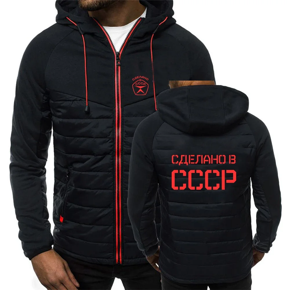 2024 Spring Autumn Men's New CCCP USSR Soviet Union KGB Moscow Logo Print Comfortable Warm Zipper Splicing Cotton Hooded Jacket