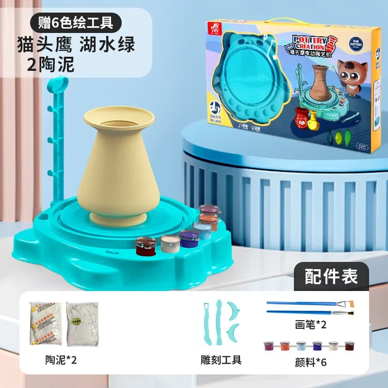 DIY Soft Pottery Clay No-burning No-bake Clay Pottery Clay Machine Electric Turntable Hand-painted Embryonic Pottery Machine