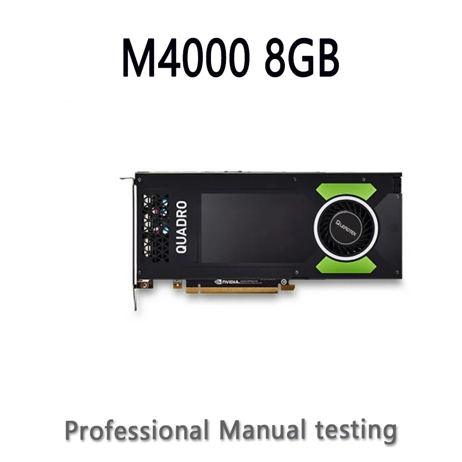 Original Brand NVIDIA Quadro M4000 8GB 256bit GDDR5 PCI Express 3.0x16  Workstation Video Card Professional Graphics Card