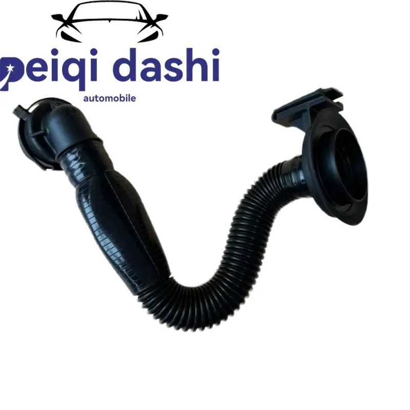 

4М 0115301 F используется для Audi Volkswagen A6A7A8Q5Q7, масляная трубка, масляная труба и соединительная трубка масляной крышки