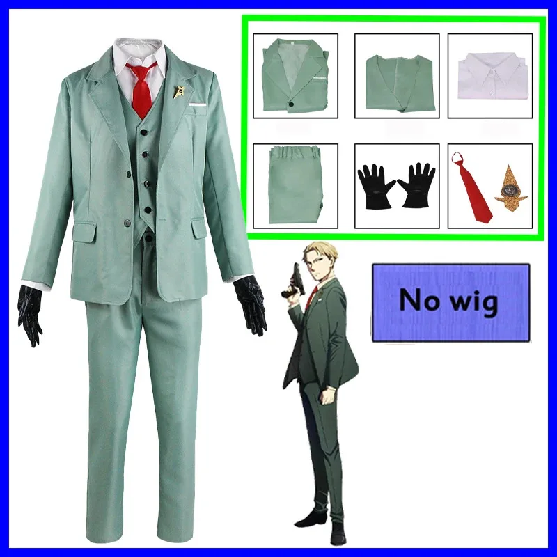 2025 yiyi anime espião x família cosplay traje yor vestido sexy loid forger terno verde claro anya kawaii roupa carnaval parte