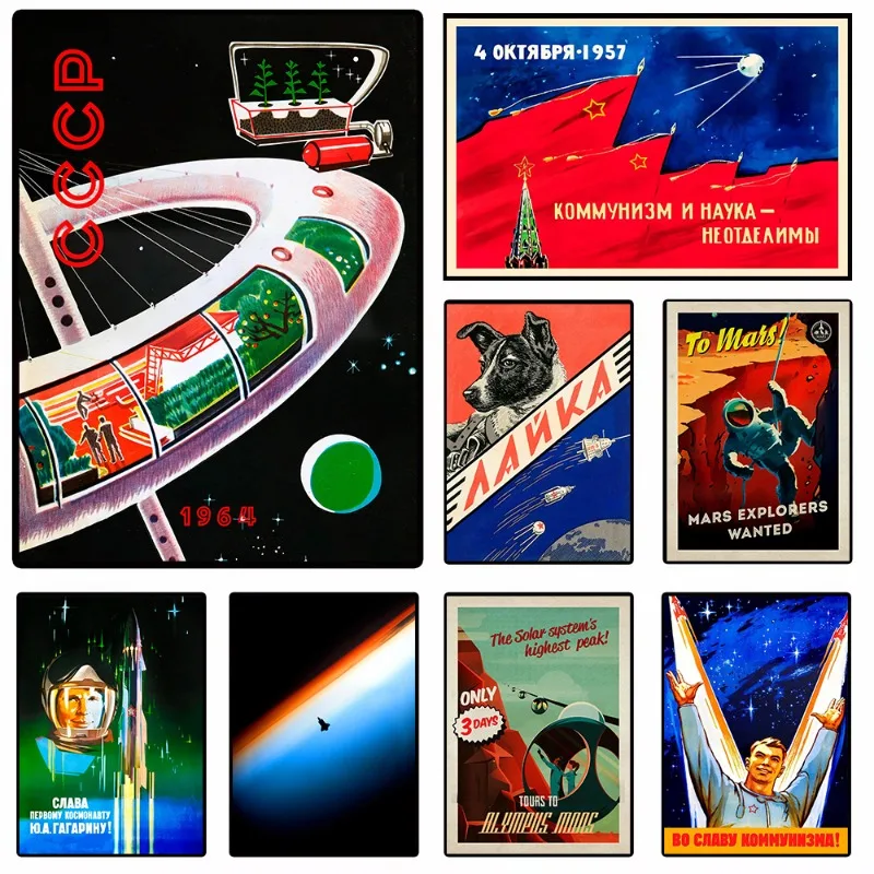 Soviet Retro Vintage Science Fiction Space Propaganda Art Poster High Quality Canvas Print Wall Living Room Home Office Decor