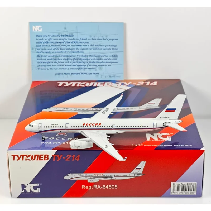 NG Models 1/400 Scale Russian State Transport TU-214 RA-64505 Die-cast Alloy Aircraft Model Collectible Decorative Item Toy