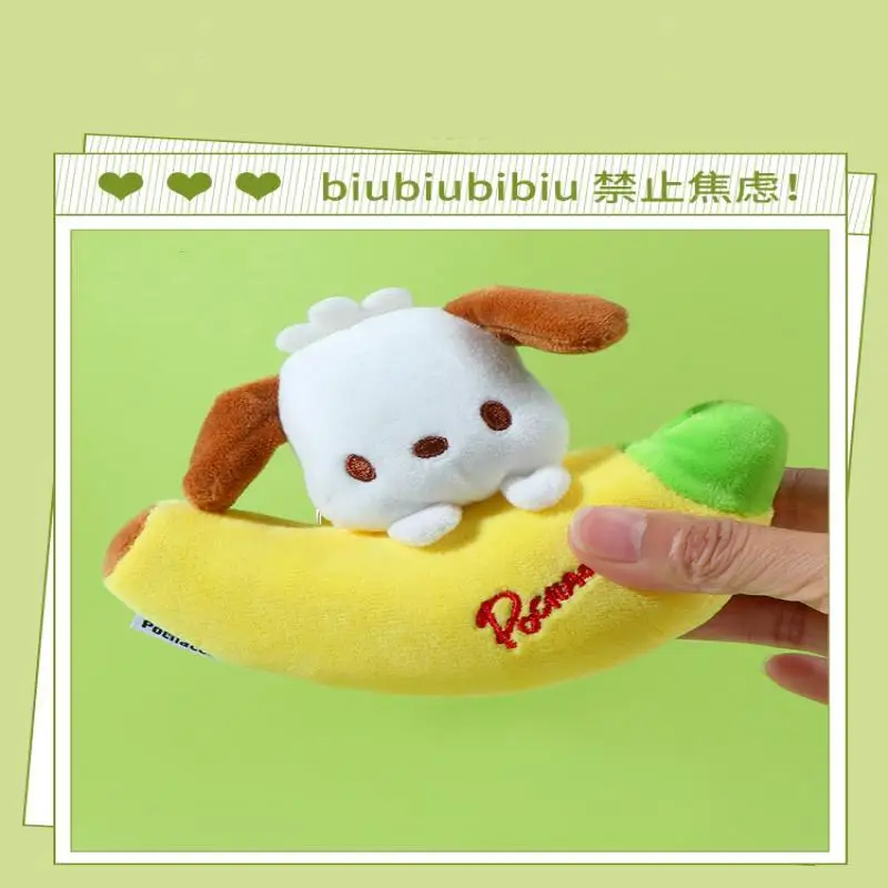 Japan Kawaii Anime Sanrios Plush Pendant Pacha Dog Banana Doll Cute Cartoon Girl Student Bag Keychain Accessories Fashion Gifts