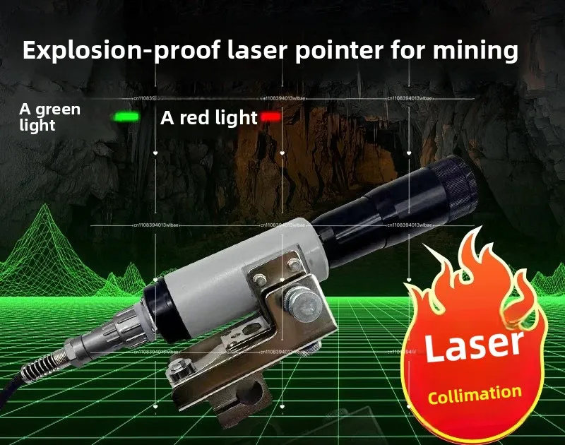 Laser Pointer YHJ800/1000/1200 Explosion-proof Tunnel Coal Mine Red Light Green Light Laser Pointer