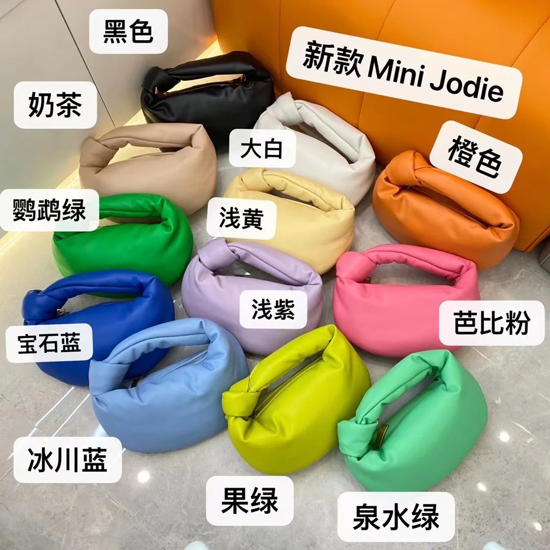 New Arrival Mini Knot Cloud Handbag for Women - Fashionable Soft Genuine Leather Shoulder Bag