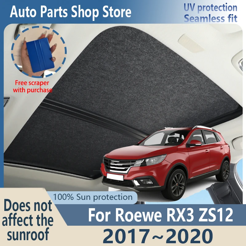 Sun Protection For Roewe RX3 ZS12 2017~2020 Electrostatic Adsorption Suede Fabric Car Panoramic Sunroof Insulation Visor Anti-UV