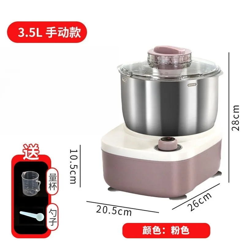 Household Stainless Steel Dough Mixer Constant Temperature Fermentation Bread Maker Multi-color Baking Kneading Machine