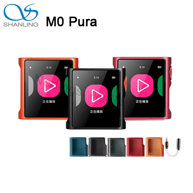 SHANLING M0 Pura MP3プレーヤー HIFIポータブル音楽プレーヤー