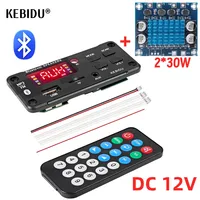 DC 12V MP3 WMA Wireless Bluetooth Decoder Board with Digital AMP HiFi Stereo 60W Amplifier Car Audio USB FM TF Radio Handsfree